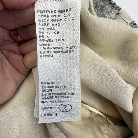 Abercrombie & Fitch Floral Tie-Strap Midi Dress Ivory Black Size S - Picture 12 of 16